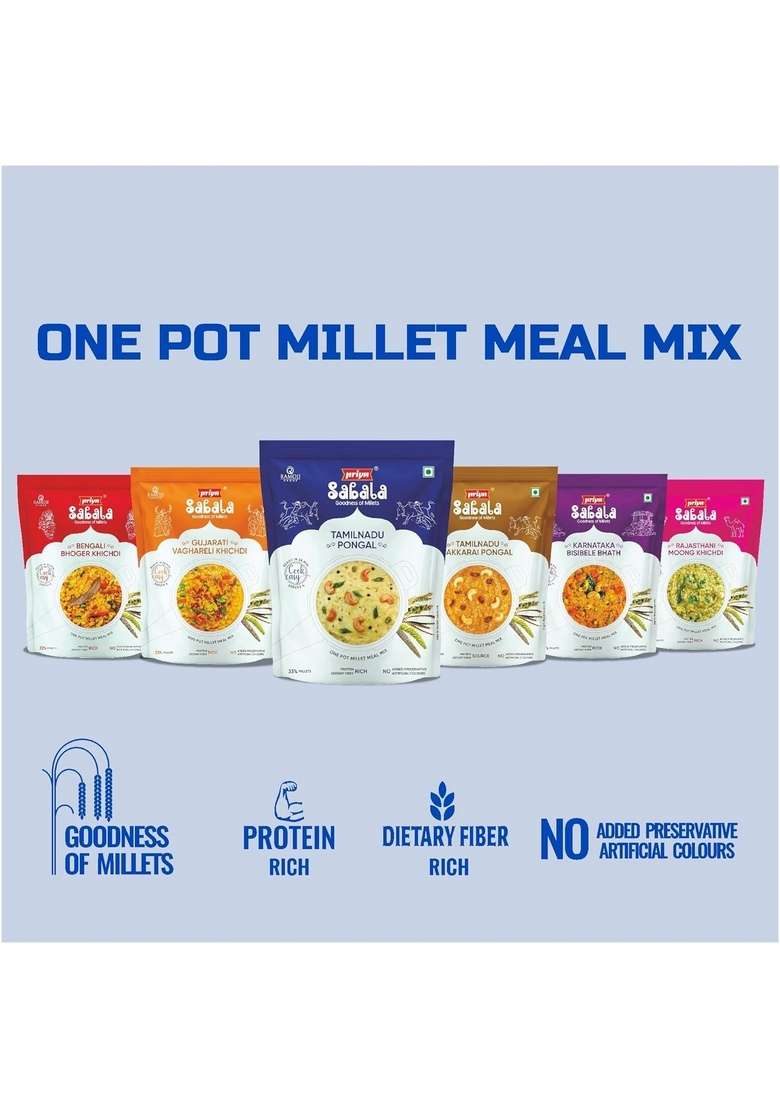Sabala Tamilnadu Pongal 200G - Indya