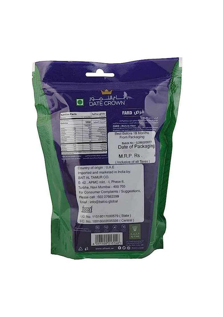 Pink Delight Date Crown Dates Premium Emirates Pouch Pack Of 2 Dry 500 Gram Each - Indya