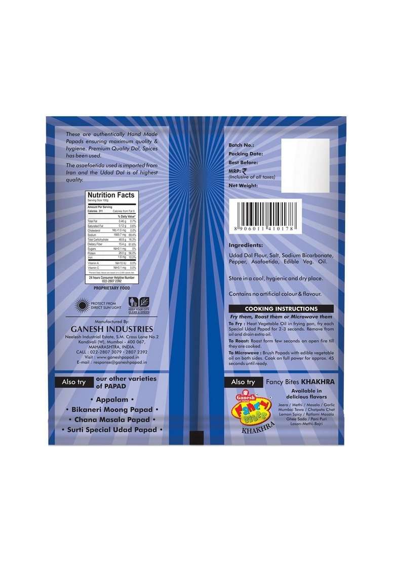 Ganesh Papad Udad Urad 400 Gm - Indya