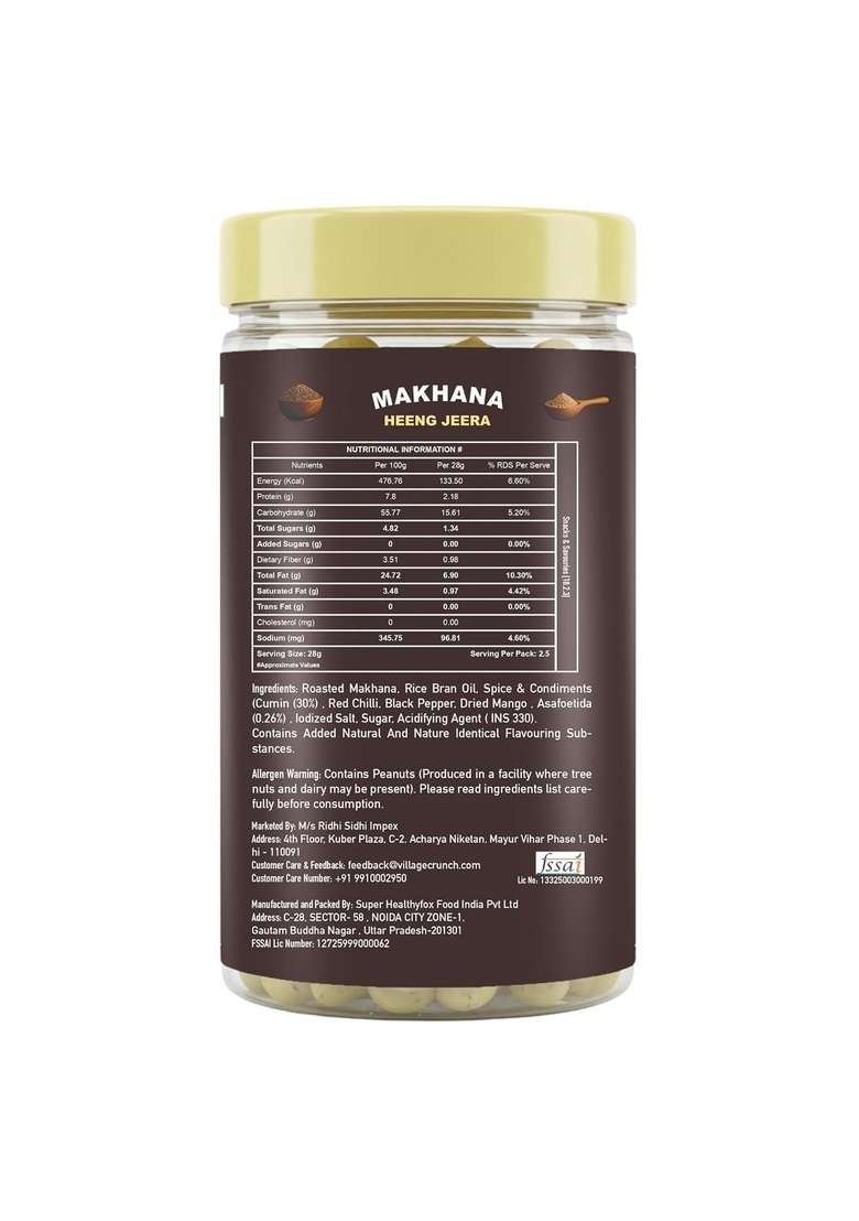 Village The House Of Food Roasted Makhana Heeng Jeera Flavor | Crunchy Healthy Snack In Rice Bran Oil Gluten Free Protein Rich Low Calorie Munchies 70G Jar Pack 2 - Indya