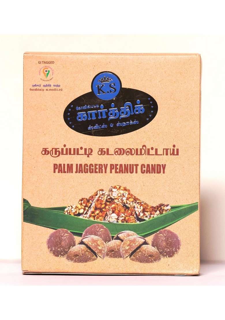K S Kovilpatti Karupatti Kadalai Mittai Palm Jaggery Burfi 400Gm Pack Of 2 X 200Gm - Indya