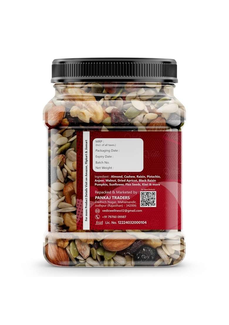Vedic Wellness Healthy Mix Dry Fruits And Nuts | For Every Occasion Fresh 1 Kg - Indya