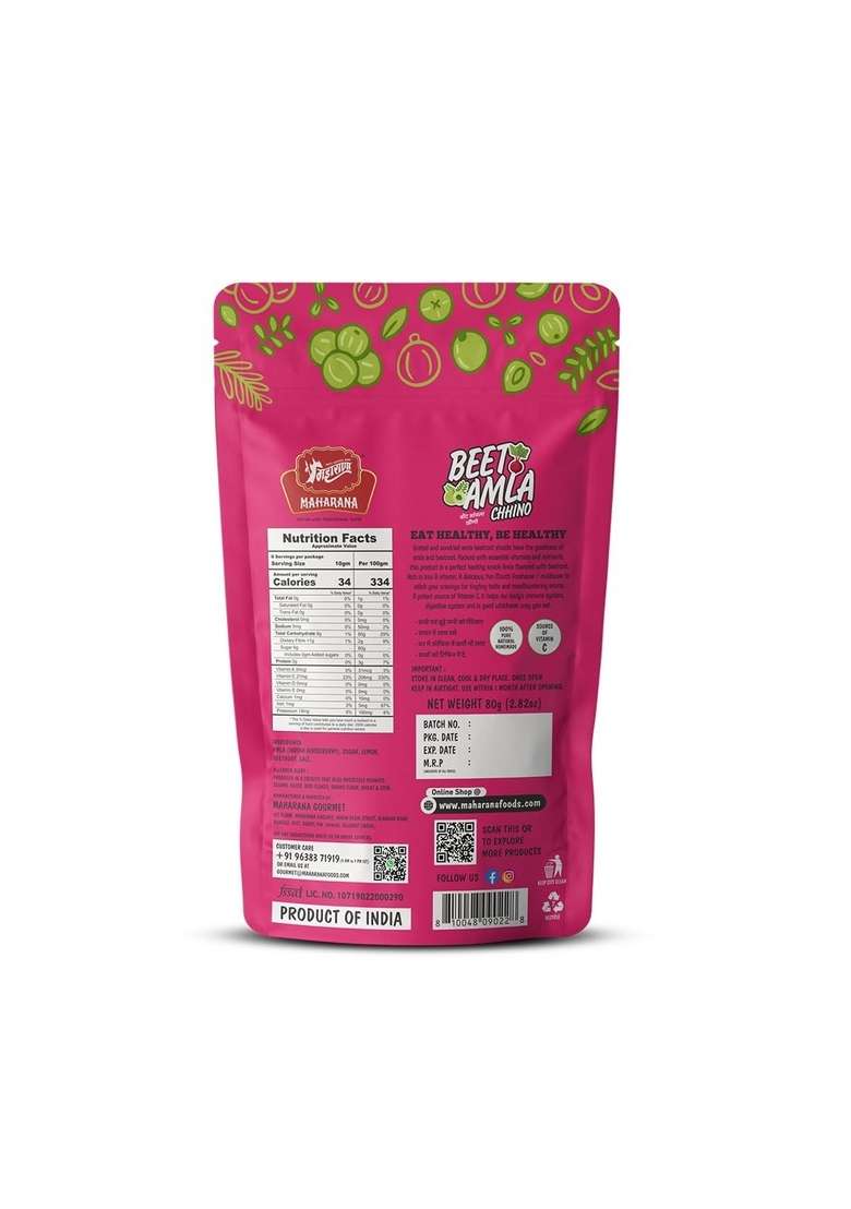 Maharana Beet Amla Chhino Anytime Mouthfreshner With Goodness And Beetroot 80G Pack Of 2 160G - Indya