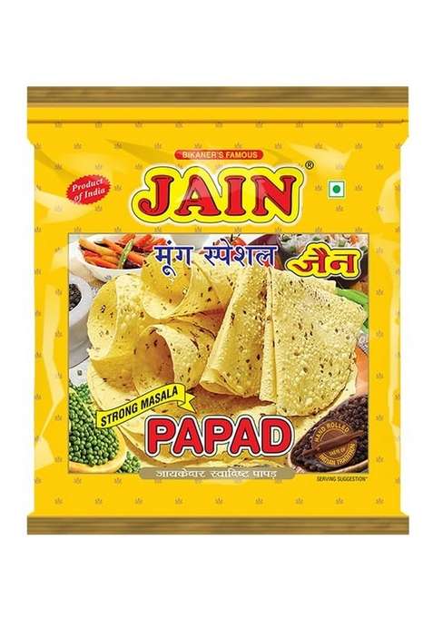 Jain Papad Moong Dal Special Strong Masala Handmade 1Kg Size 10 Inches Contains 55 60 Papads Per Pack Of 1