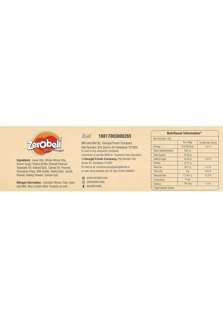 Zerobeli Jowar Peanut Butter Cookies 250G Pack Of 100 Wholegrain Delicious | No Maida Palm Oil And Preservatives Gift Packs - Indya