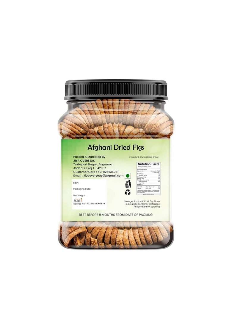 Marwarbites Premium Afghani Anjeer 1Kg | Naturally Soft Juicy Dried Figs Dry Fruit No Added Sugar Rich Source Of Fiber Low In Fat Healthy Snack Jar Pack 1 - Indya