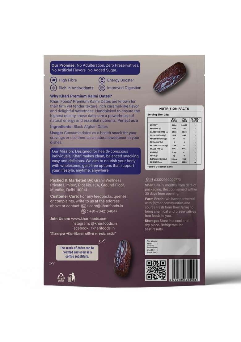 Khari Foods Premium Kalmi Dates High Fibre Soft Dry Fruit Khajur Khajoor Energy Health Snacks No Added Sugar - Indya