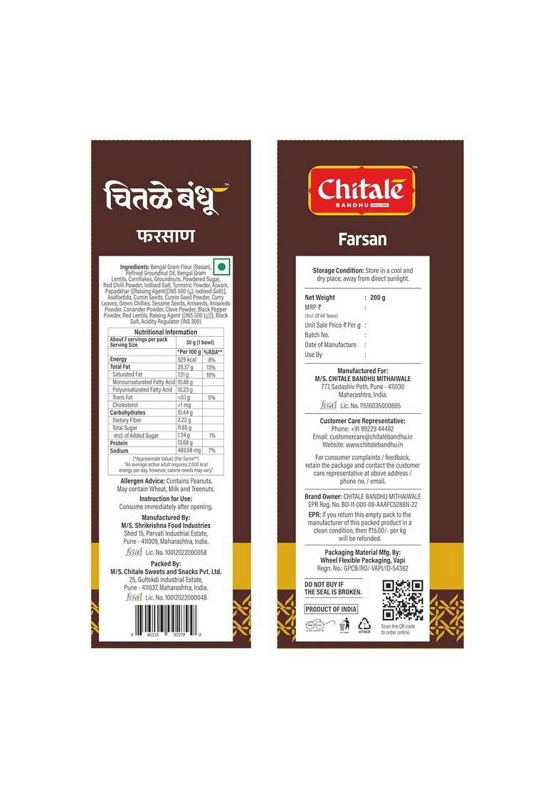 Chitale Bandhu Farsan 400Gm Pack Of 2 200Gm Each - Indya