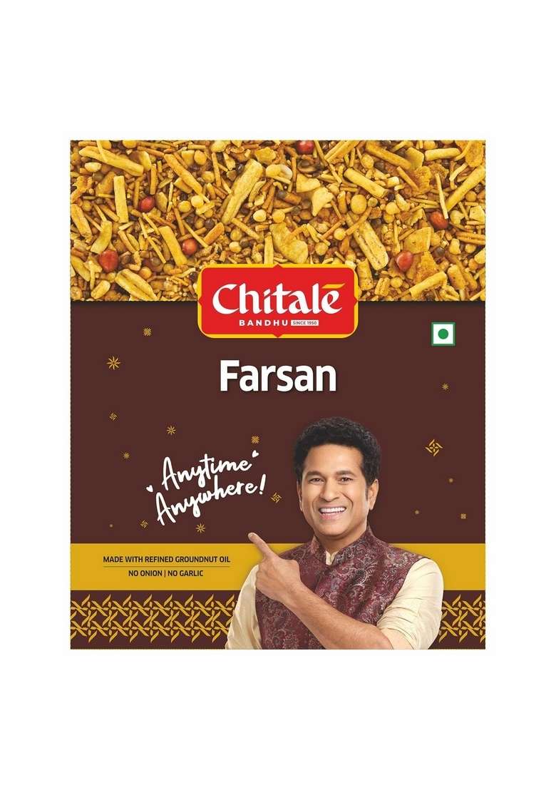 Chitale Bandhu Farsan 400Gm Pack Of 2 200Gm Each - Indya