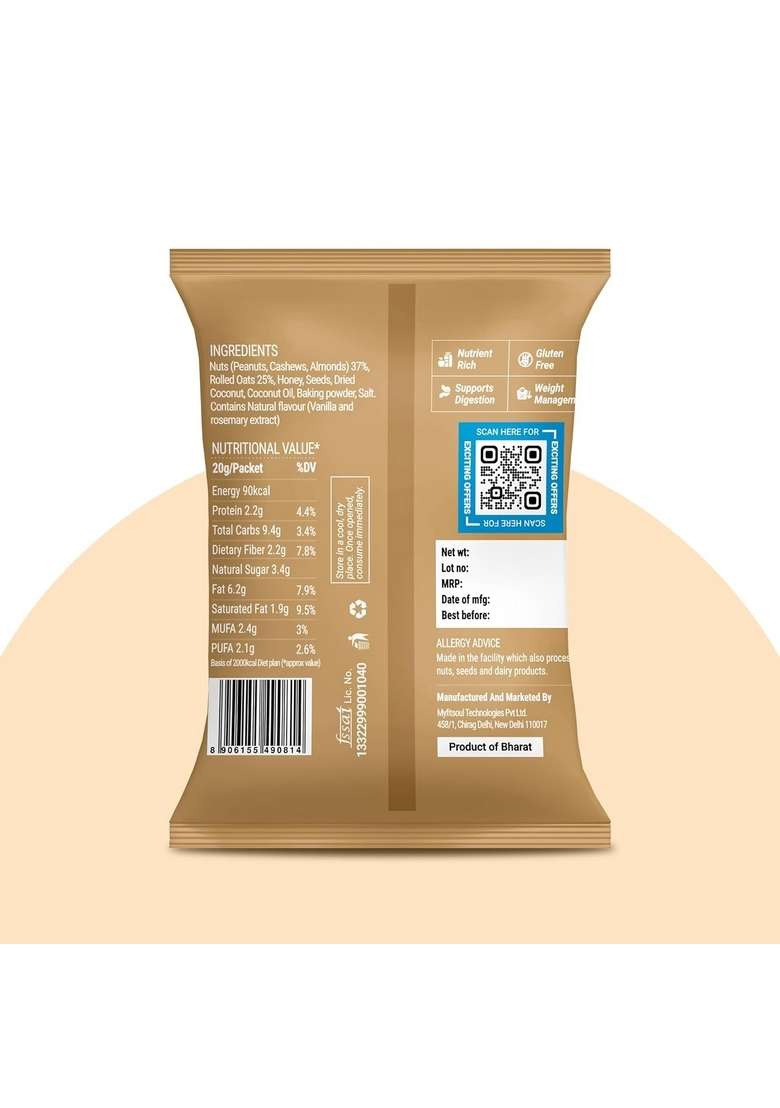 Beyond Food Oatmeal Cookies Pack Of 12 X 20 G Each |No Added Sugar|No Aata Maida|Coconut Crunch|Packed With Nuts Seeds Dry Fruits|High Protein Biscuits Combo For Adults Kids 240 Grams - Indya
