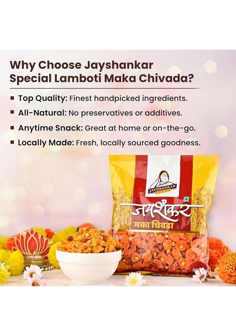 Jayshankar Foods Solapur