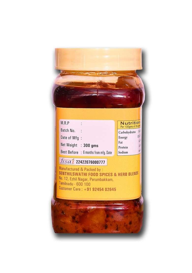Senthilswathi Food Spices Herb Blends Lemon Pickle 300 G Nostalgic Delight Taste Pure Gingelly Oil Home Made Pickel Chettinadu Spical No Preservatives - Indya