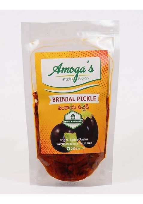 Amoga'S Pickles Factory Brinjal Pickle Vankaya Eggplant Baingan Achar Mango Aam Ka Andhra Authentic Combo Pack 100 Natural Handmade 400 Gm Of 2 200 Each