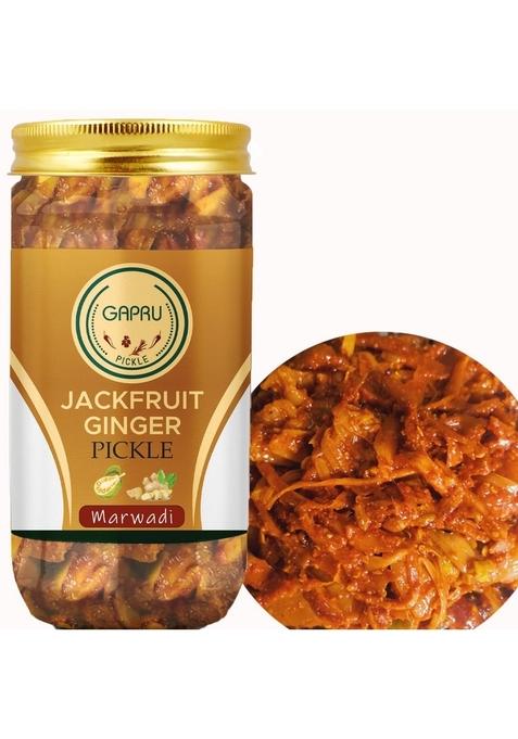 Gapru Pickle Marwadi Kathal Adrak Ka Achar I Homemade Tasty 400 Gm Jackfruit Ginger Organic