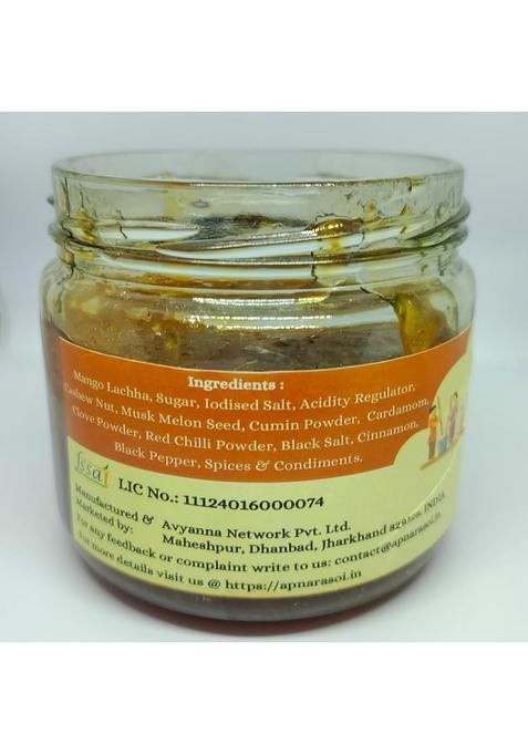 Apna Rasoi Homemade Mango Jeera Chutney – 300G Glass Jar Traditional Sweet Spicy Aam Pickle Style Natural Ingredients No Preservatives Authentic Indian Taste Best For Meals Snacks Tiffins