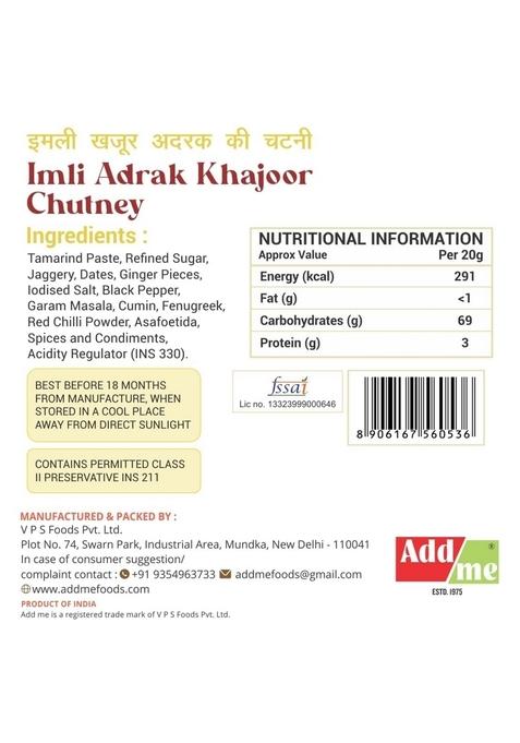 Add Me Homemade Sweet | Spicy| Tangy Tamarind Ginger Dates Chutney 350G Imli Adrak Khajoor Dip Spread Glass Pack