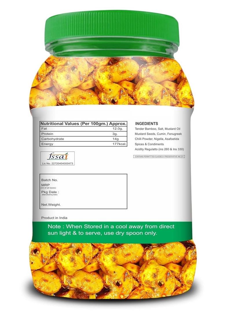 Naturearth 100 Natural Bamboo Pickle Sweet Lemon 400G Primium Quality Achar