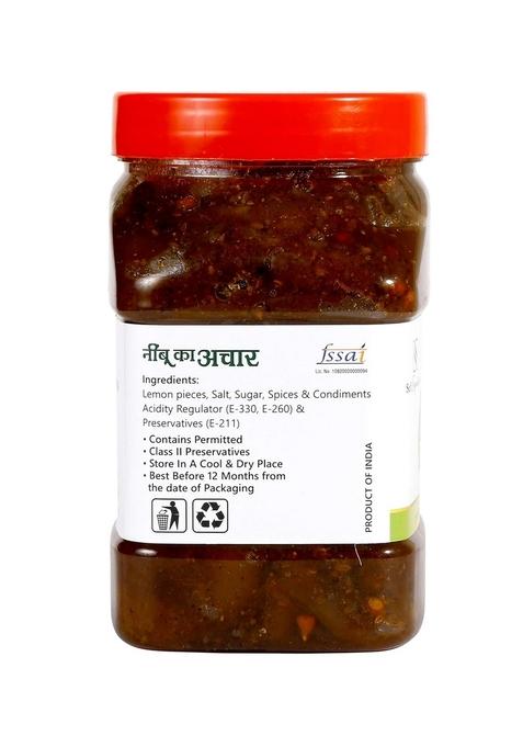 Self Signature Homemade Organic Sweet Lemon Pickle Nimbu Achaar 1Kg