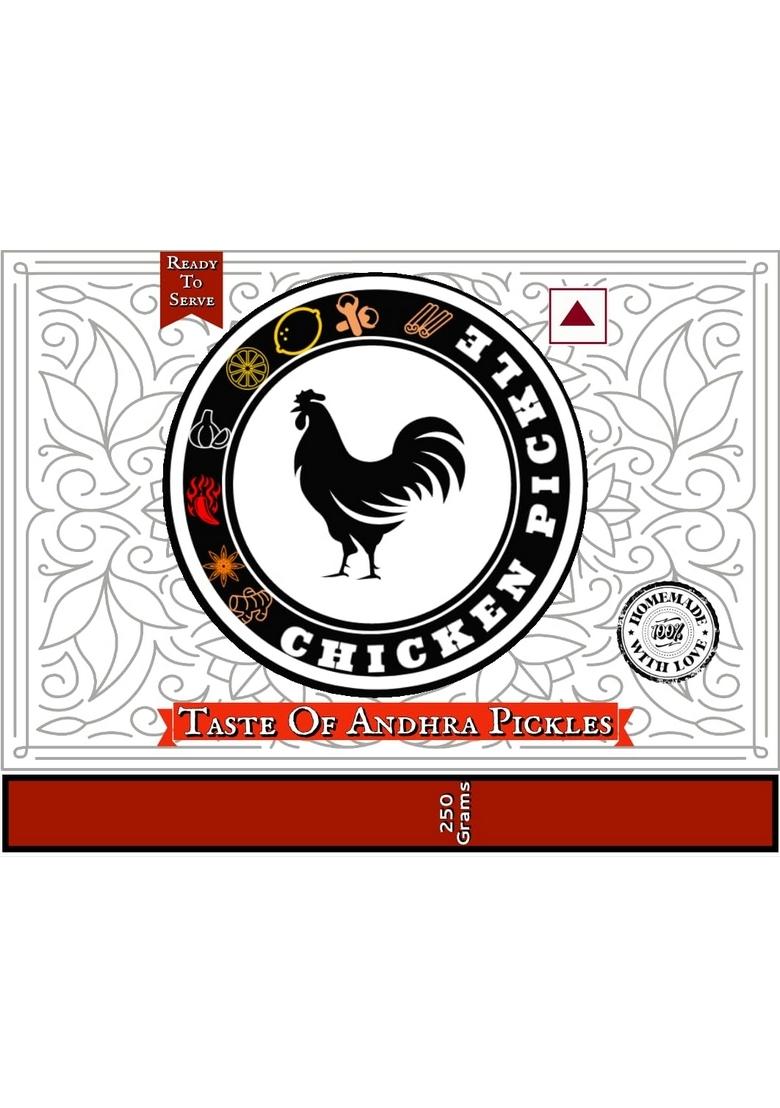 Andhra Store |Chicken Boneless Pickle | Style Spicy 250 Gms