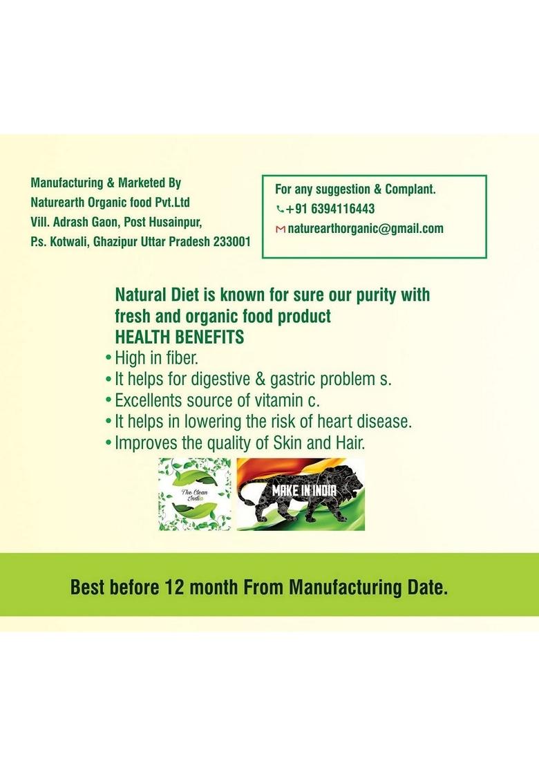 Naturearth ||Papaya Murabba || Papite Ka Sweet 400 Gm