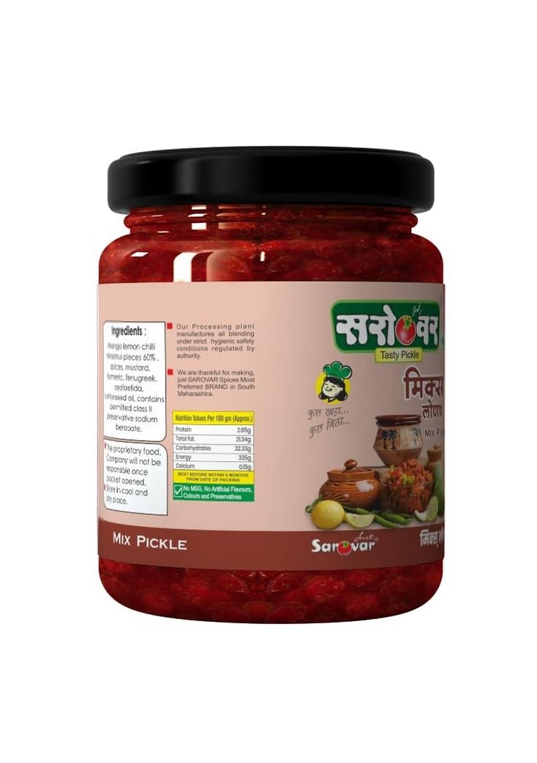 Just Sarovar Mix Pickle Traditional Indian Mixed Vegetable 500 Gm