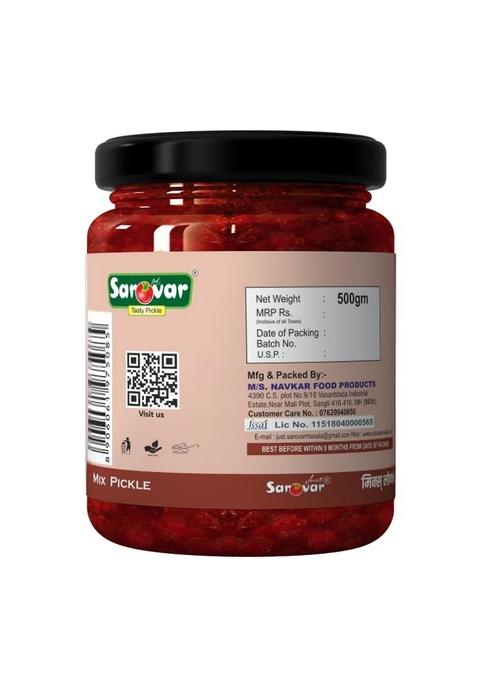 Just Sarovar Mix Pickle Traditional Indian Mixed Vegetable 500 Gm