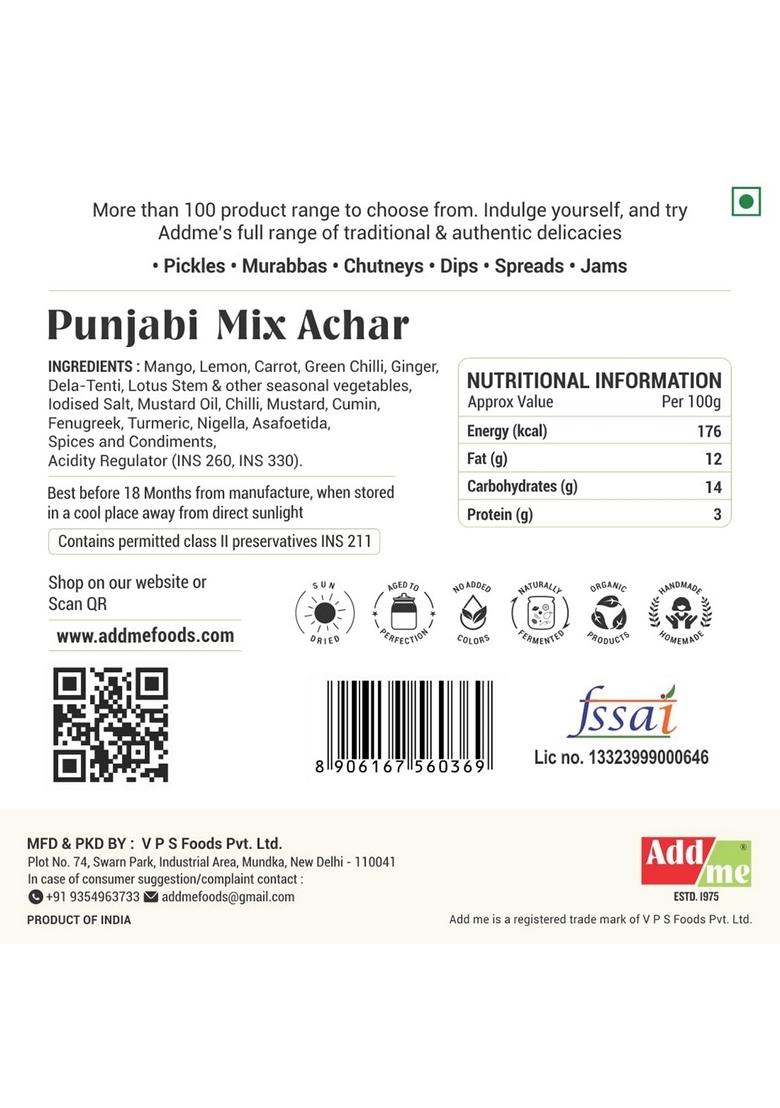 Add Me Homemade Authentic Punjabi Mix Achar 300Grm | Traditional Spicy Ghar Ka Bana Achhar Masaledar Tasty Flavours Mixed Pickles Handmade Indian Pickle