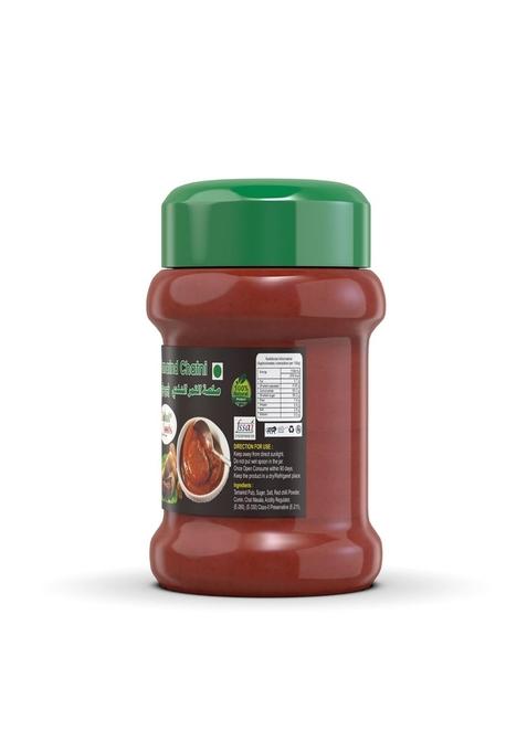 Global Foods Globle Tamarind Date Chutney Khatti Mithi Imli Homemade Style Chatpati Sauce Made With Traditional Indian Asian Saunth Chatni 200Gm