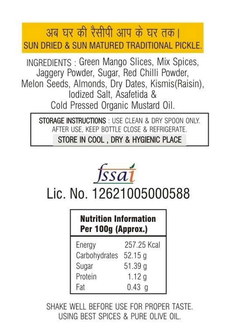 Langha Valley Homemade Sweet And Spicy Mango Chutney Launji | Made With Dry Fruits Shakkar Cold Pressed Organic Mustard Oil Preservative Free 220 Grams - Indya