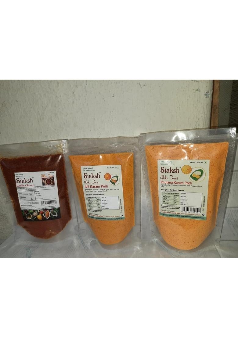 Siaksh South Indian Chutney 100Gm Each Pack Of 3