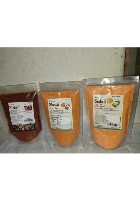 Siaksh South Indian Chutney 100Gm Each Pack Of 3