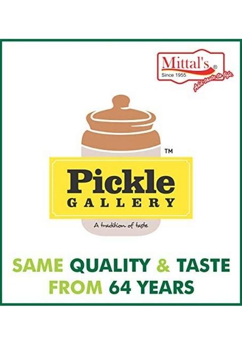 Pickle Gallery Mittal'S Glueberry Pickles Lesua Gunda Achar Leswa Lasoda Achaar Handmade Homely Taste Rajasthani Style 400 Gms Pet Jar