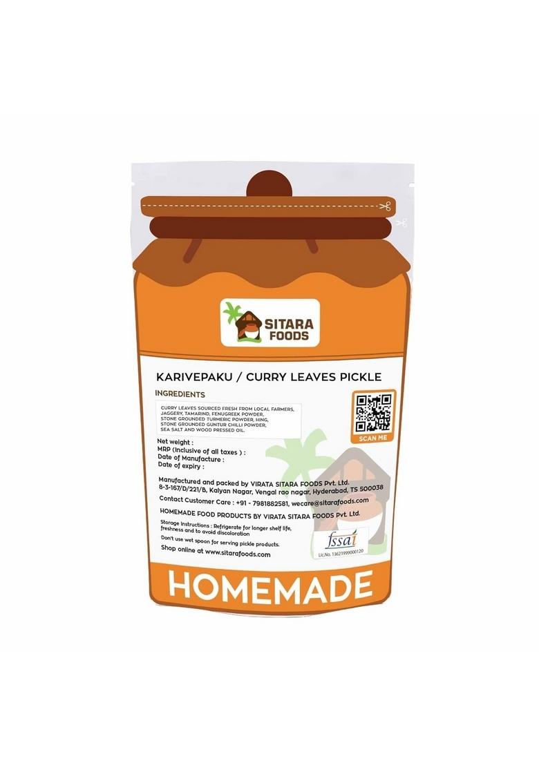 Sitara Foods Siitara Karivepaku Curry Leaves Pickle Kari Patta Andhra Style 500 Grams Pack
