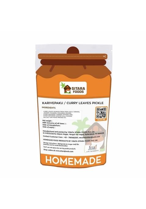 Sitara Foods Siitara Karivepaku Curry Leaves Pickle Kari Patta Andhra Style 500 Grams Pack