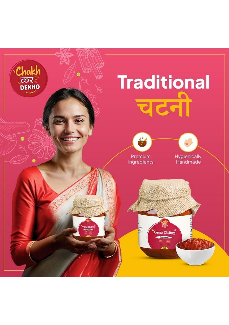 Chakh Kar Dekho Garlic Chotney 200 Gm | Authentic Indian Taste Traditional Homemade Lehsun Ki Chutney Natural Ingredients Rich Flavor Perfect For Meals Snacks Roti