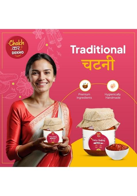 Chakh Kar Dekho Garlic Chotney 200 Gm | Authentic Indian Taste Traditional Homemade Lehsun Ki Chutney Natural Ingredients Rich Flavor Perfect For Meals Snacks Roti