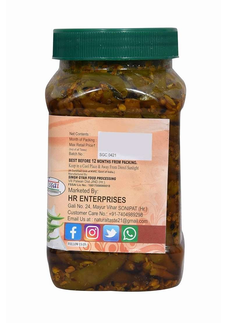 Natural Taste Homemade Organic Special Green Chilli Pickle Teekhi Choti Hari Mirch Ka Achar 400 Grams - Indya