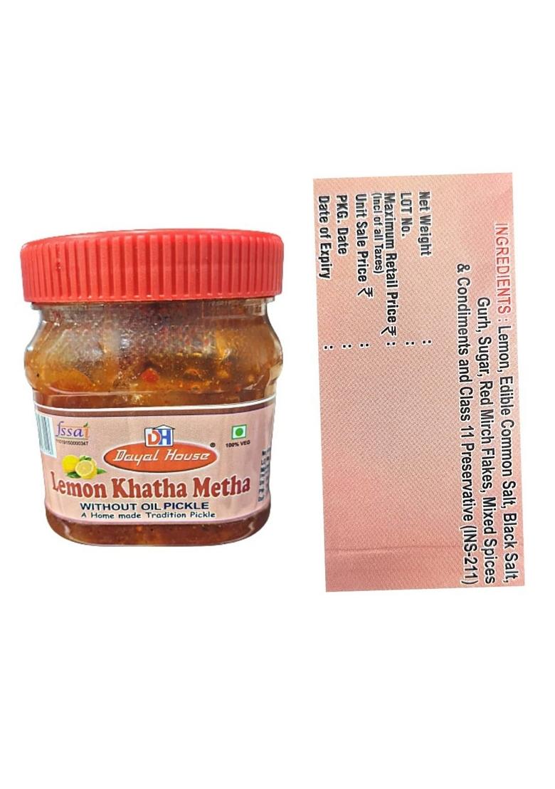 Dayal House Lemon Khatha Metha Pickle 400Gm Sweet And Sour Nimbu Ka Achaar | Khatta Meetha Achar |Homemade |Traditional Indian Home Made With Grandma'S Taste