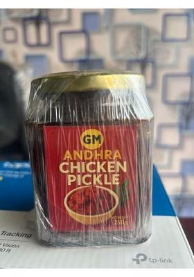 Gm Dryfruits And Plastics Pepperpots Chicken Pickle – Slow Cooked With Grandma’S Masala || 250G