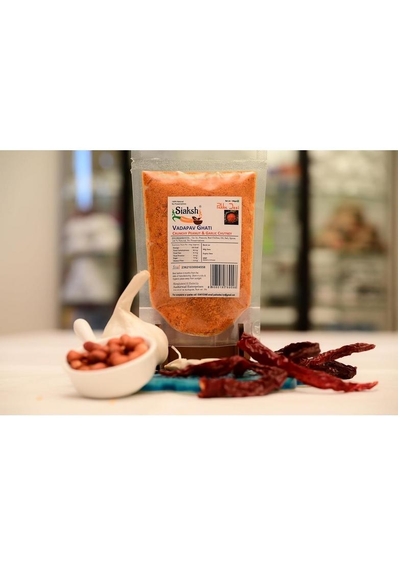 Siaksh Vada Pav Masala Powder Mix 100Gm Authentic Spicy Tastes Well With Vadapav As Dry Chutney Use It Seasoning On Dahi And Other Chaat Items