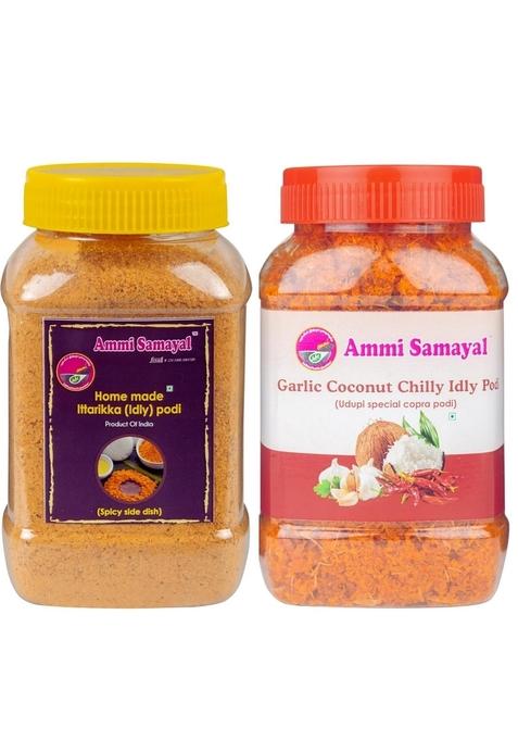 Ammi Samayal Combo | Homemade Garlic Coconut Chilly Idly Powder Andhra Gunpowder Authentic Chutney Podi Premium Organic Udupi Molaga Boosts Immune System Tasty South Indian Meal 200G Each Pack Of 2