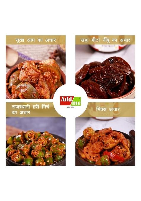 Add Me 4 In 1 Rajasthani Pickle Combo Dry Mango Pickles 500G Aam Ka Achar Mixed 500 G Mix Lemon Sweet And Sour 600 Green Chili Mirch 2 Kg