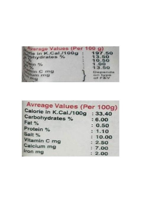 Harnarains International Mixed Pickle Carrot Cauliflower Turnip 400 Gm Pack Of 2