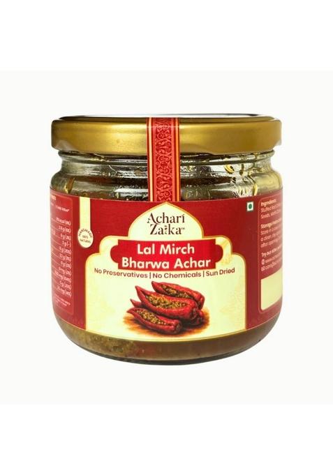 Achari Zaika Lal Mirch Bharwa Achar | Authentic Punjabi Stuffed Red Chili Pickle Handmade Sun Dried 100 Natural No Preservatives 250G