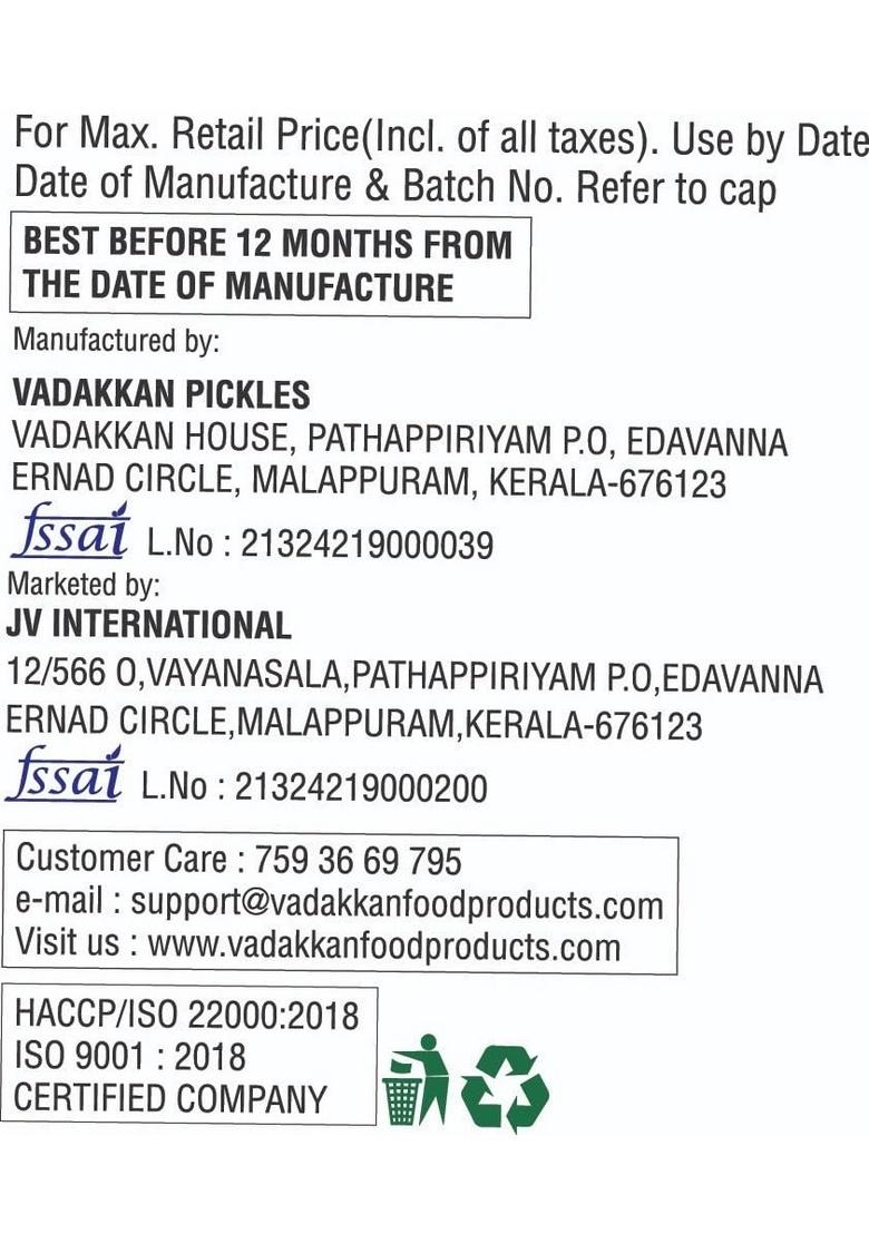 Vadakkan Homemade Garlic Pickle Gmp Iso Haccp Certified | Made With Natural Ingredients Tangy Spicy Flavor 100 Perfect Condiment For Every Meal |250Gm|