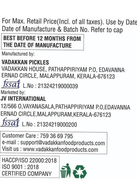 Vadakkan Homemade Garlic Pickle Gmp Iso Haccp Certified | Made With Natural Ingredients Tangy Spicy Flavor 100 Perfect Condiment For Every Meal |250Gm|