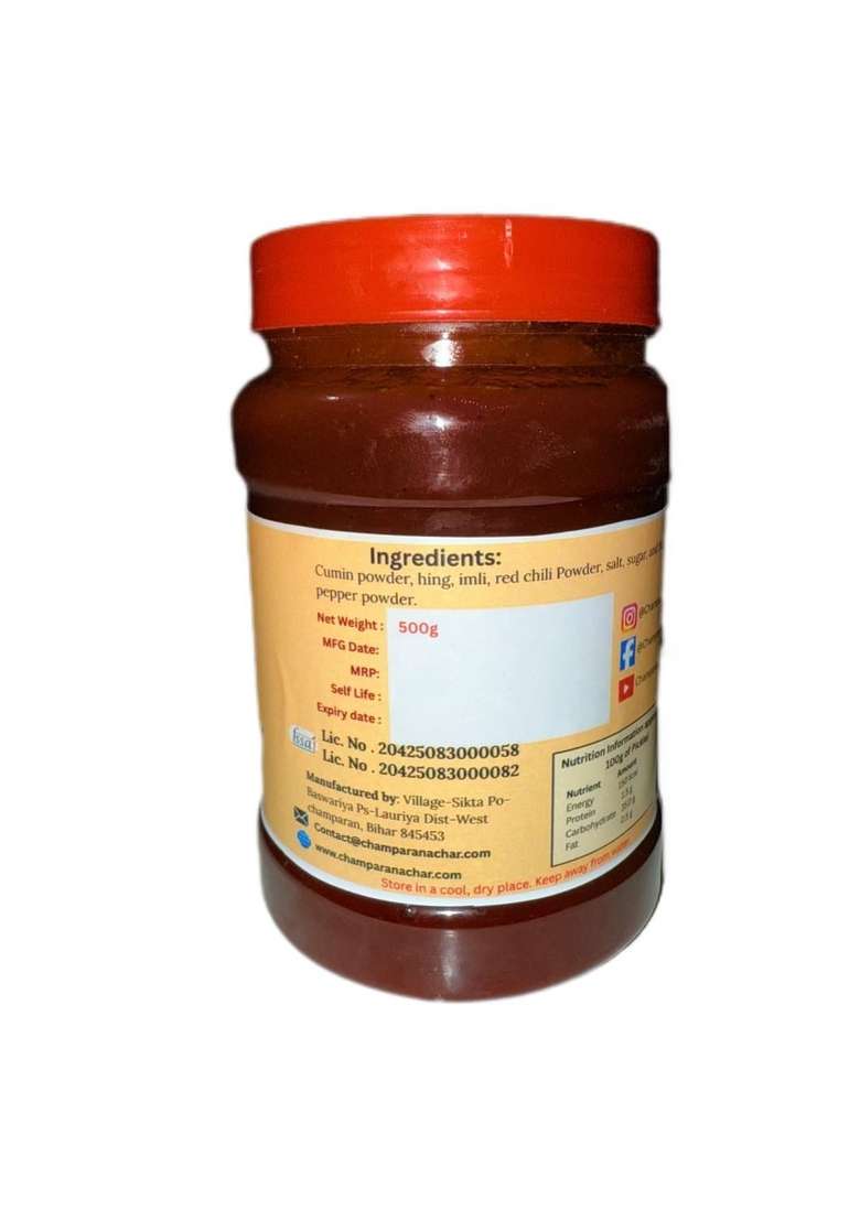 Champaran Achar Imli Ki Chutney 250G | Authentic Homemade Tamarind Traditional Bihari Taste Sweet Tangy Style Natural Ingredients No Preservatives - Indya