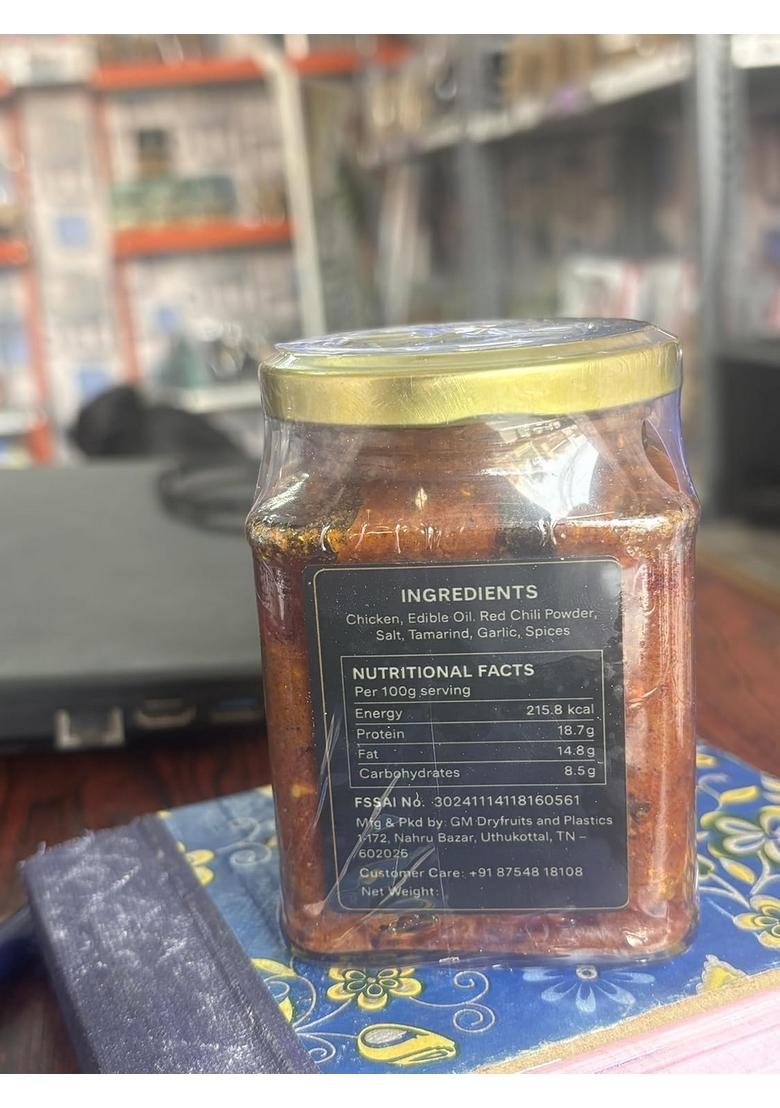 Venky'S Taste Premium Authentic Andhra Chicken Pickle 500G|| Handmade Spicy And Tangy