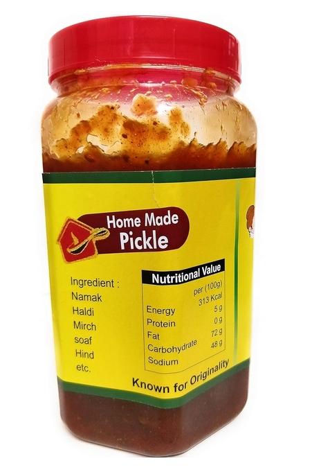 Nani'S Pickles Nani’S Neebu Chatni 1Kg – Homemade Authentic Lemon Chutney Traditional Indian Recipe Chemical Free No Preservatives Fresh Natural Nimbu Pickle