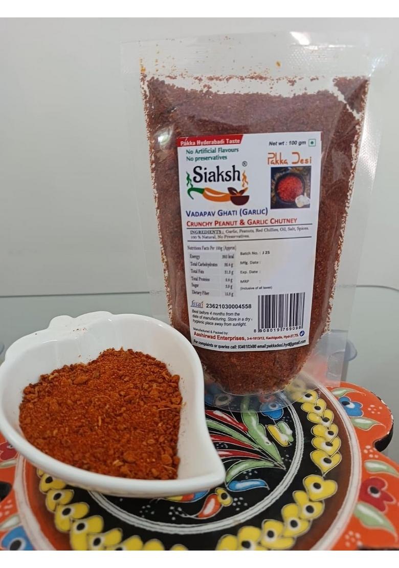 Siaksh Vada Pav Masala Garlic Chutney Powder | Made With Crunchy Peanut And Ready To Eat Authentic Spicy Dry 100 Gram